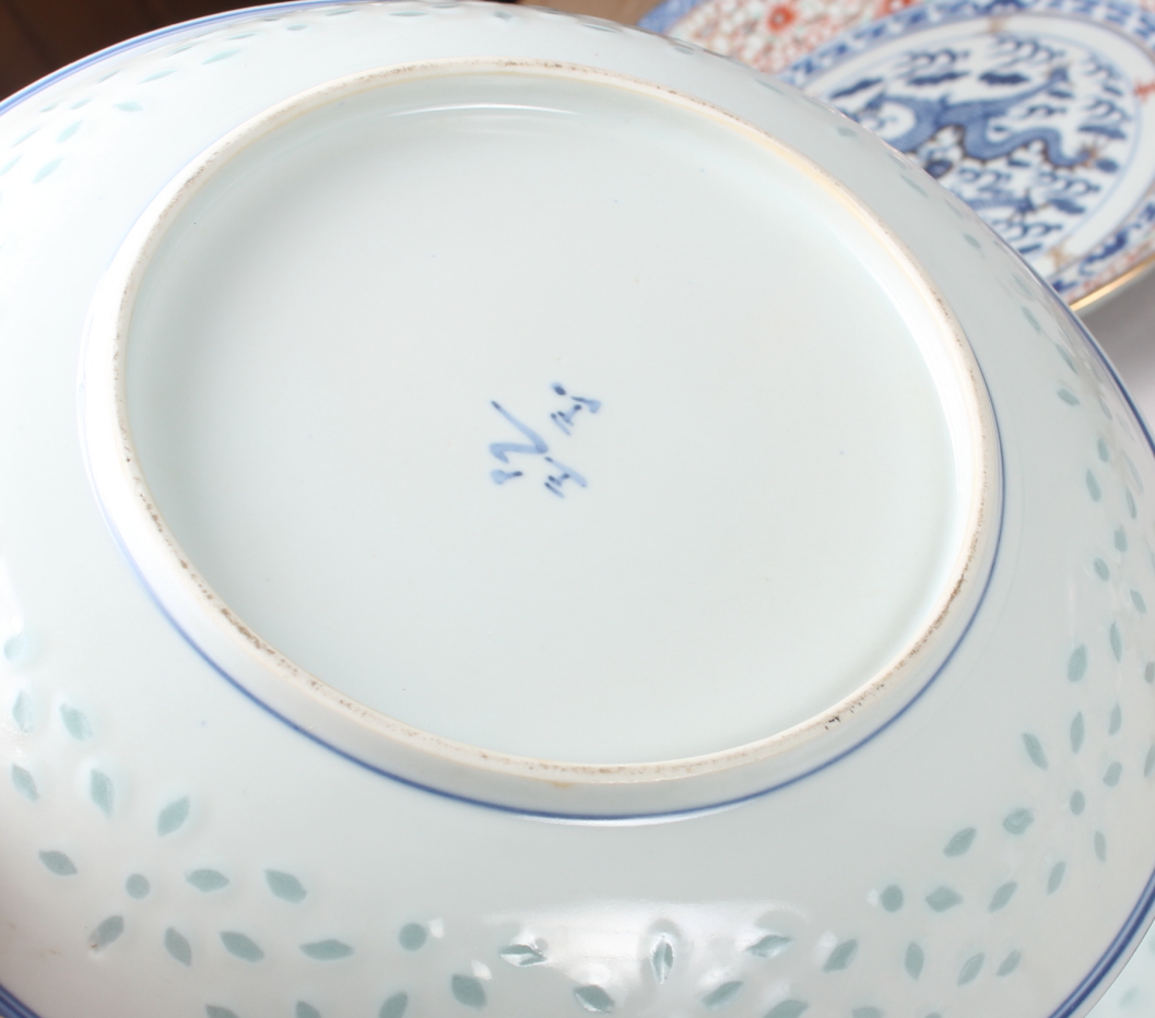 Two Chinese blue and white dragon decorated dishes with six character marks to bases, similar plates - Image 7 of 30
