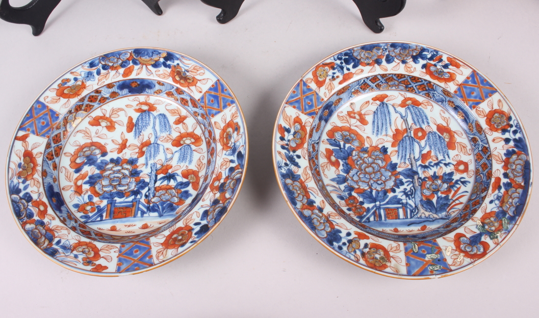 Five 18th century Chinese Imari decorated shallow bowls with gilt highlights, 9" dia (damages) - Image 6 of 14