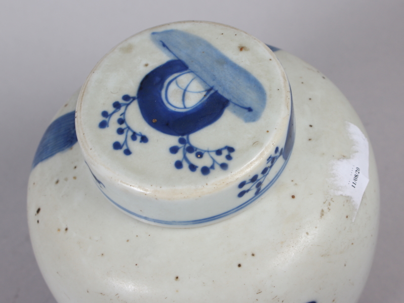 A Chinese blue and white ginger jar, decorated figures on boats, 5" high, another ginger jar, a bowl - Image 13 of 15