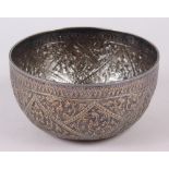 A Thai white metal bowl with all-over engraved decoration, 6" dia