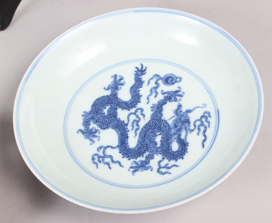 Two Chinese blue and white dragon decorated dishes with six character marks to bases, similar plates - Image 12 of 30