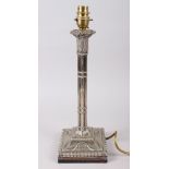 A Roberts and Belk silver plated table lamp with swag decoration