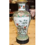 A Chinese famille vert baluster base, now converted as a table lamp, 26" high