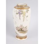 A Satsuma baluster vase, decorated birds and foliage, 6 1/4" high