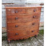 A Victorian mahogany bowfront chest of two short and three long graduated drawers with knob handles,