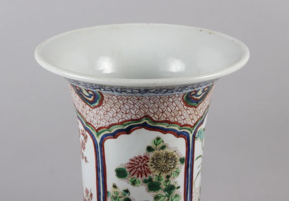 A Chinese gu vase with panels decorated trees and flowers, 16 1/2" high - Image 6 of 8