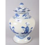 A 19th century Chinese porcelain baluster vase, decorated figures around a table, double ring mark