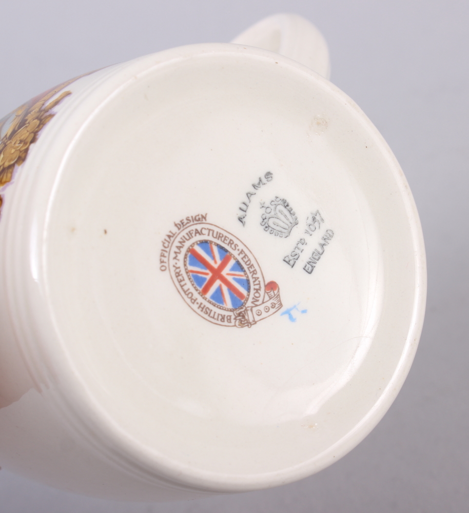 A 19th century Minton bone china gilt decorated coffee can with faux Sevres mark, a Goss tyg and a - Image 9 of 9