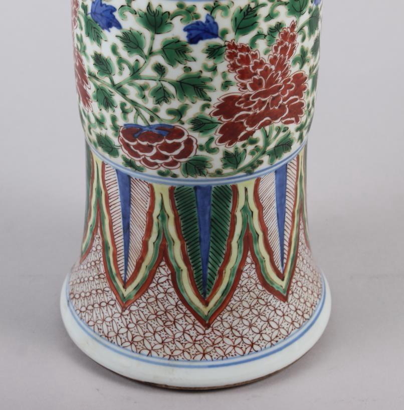 A Chinese gu vase with panels decorated trees and flowers, 16 1/2" high - Image 5 of 8