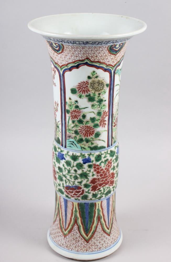 A Chinese gu vase with panels decorated trees and flowers, 16 1/2" high - Image 4 of 8