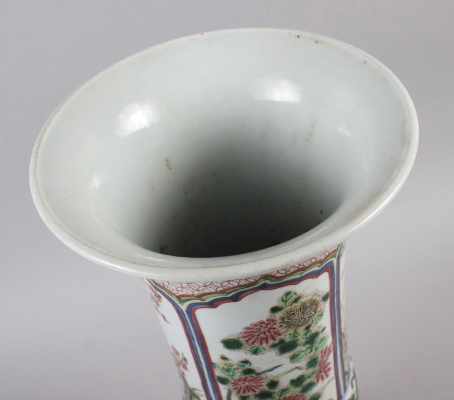 A Chinese gu vase with panels decorated trees and flowers, 16 1/2" high - Image 7 of 8