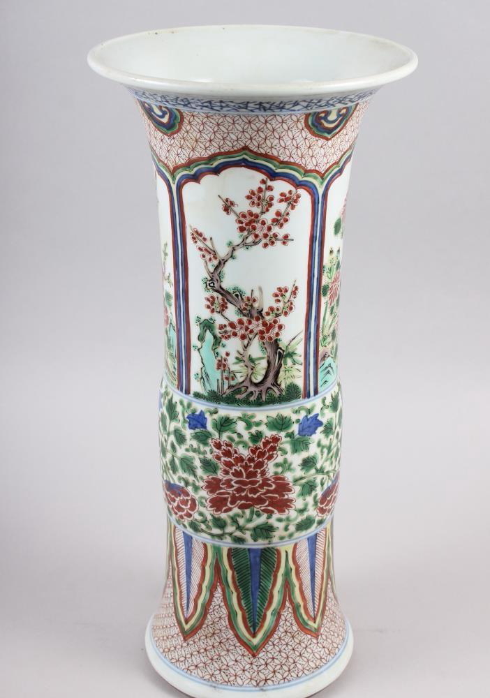 A Chinese gu vase with panels decorated trees and flowers, 16 1/2" high - Image 3 of 8