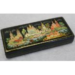 A Pahlek box with cityscape decoration, 7 1/2" wide