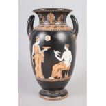 A Copeland Greek style two-handle vase, decorated classical figures, 8 1/4" high