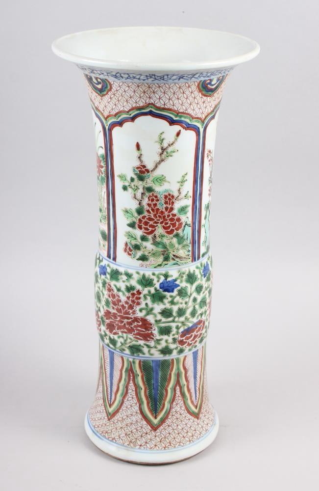 A Chinese gu vase with panels decorated trees and flowers, 16 1/2" high - Image 2 of 8