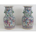 A pair of 19th century Oriental export famille rose large vases,