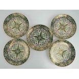 Five gilded decorative Noritake plates 22cm diameter.