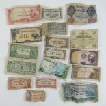 A quantity of assorted paper bank notes including; Russian, Japanese, Malaysia, etc.