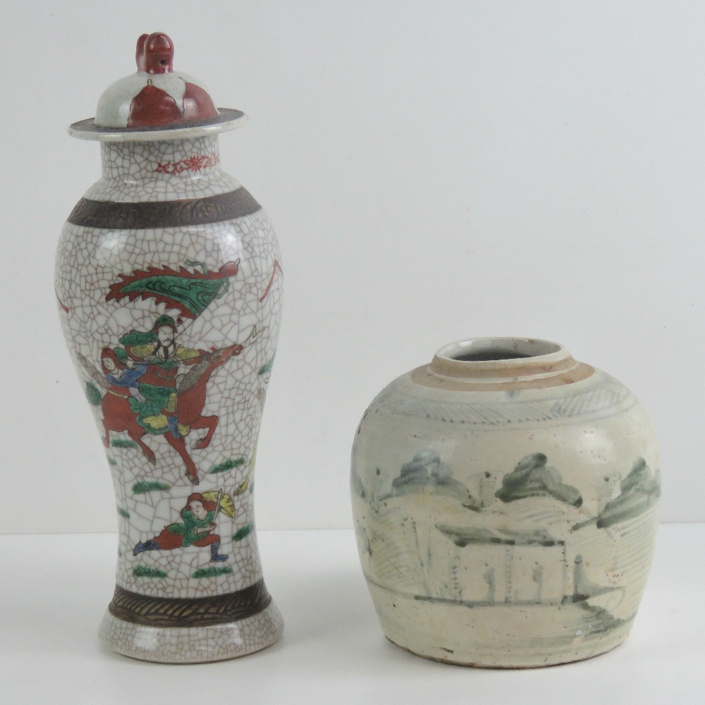 A 19th century Oriental export ginger jar (cover deficient) 15cm high,