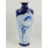 A Copenhagen tall shoulder vase in the classical style, 35cm high.