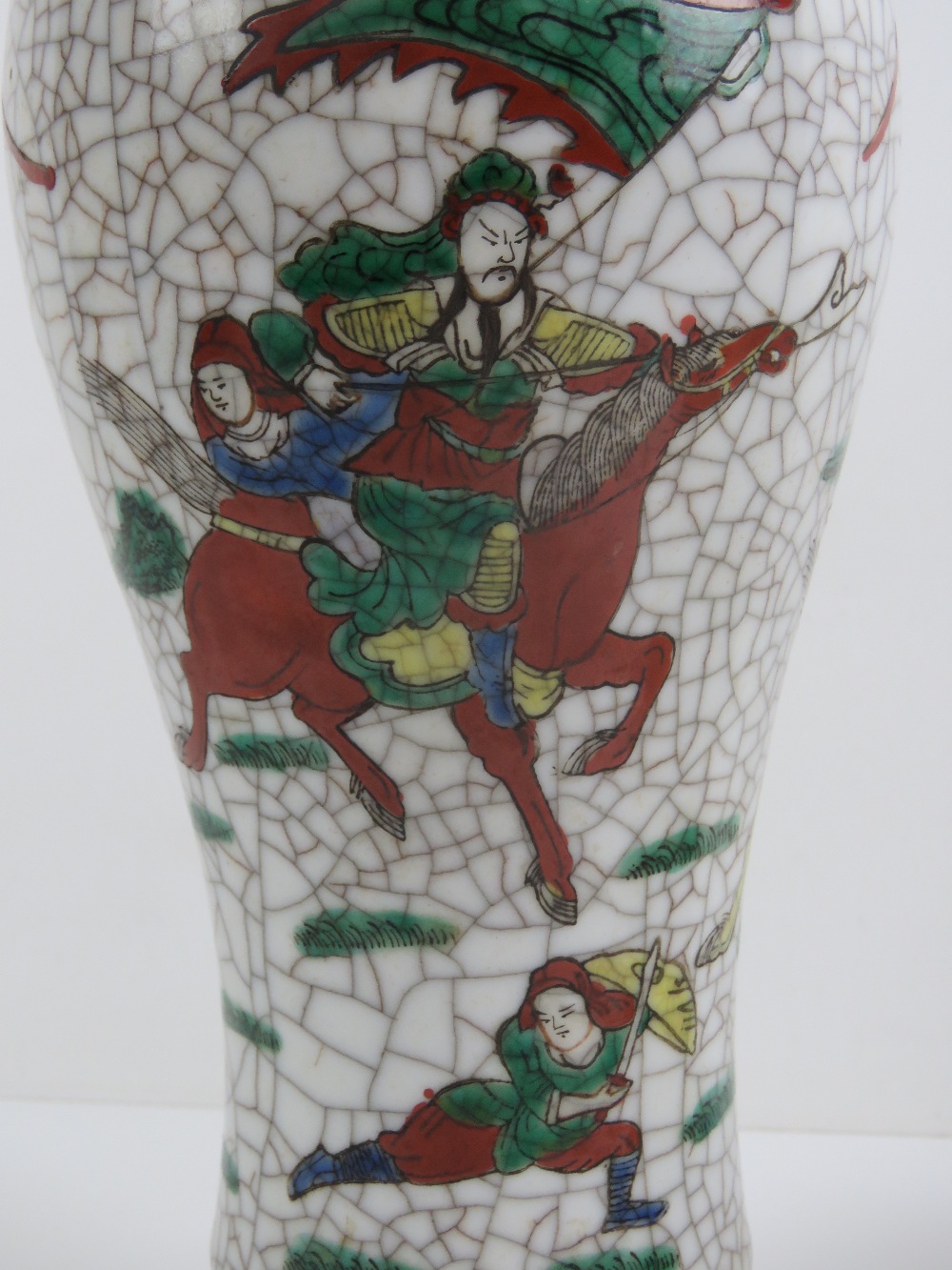 A 19th century Oriental export ginger jar (cover deficient) 15cm high, - Image 2 of 9