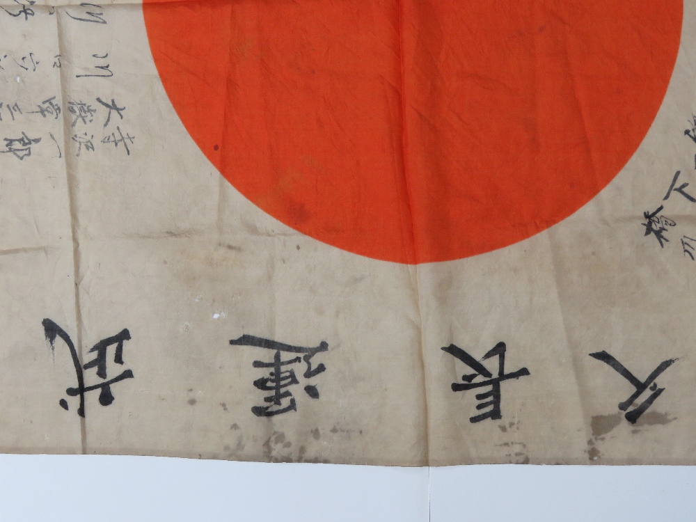 A WWII Japanese Rising Sun Yosegaki Hinomaru 'good luck' flag signed by friends and family wishing - Image 3 of 5