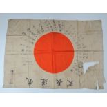 A WWII Japanese Rising Sun Yosegaki Hinomaru 'good luck' flag signed by friends and family wishing