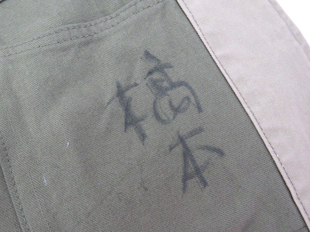 A WWII Japanese army tunic with ranking insignia upon, having packet within inside pocket. - Image 8 of 8