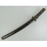 A Japanese wakizashi with unsigned blade possibly by Mino 1650-1700,