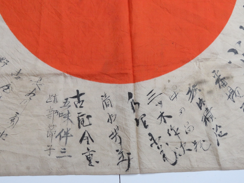 A WWII Japanese Rising Sun Yosegaki Hinomaru 'good luck' flag signed by friends and family wishing - Image 4 of 5