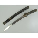 A Japanese wakizashi with unsigned blade possibly by Mino 1650-1700,