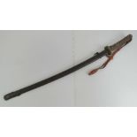 A 1935 Type 95 NCO Katana, with full arsenal markings and stamps,