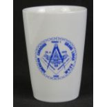 Masonic; An American Canadian Grand Lodge AFAM 6450 cup.