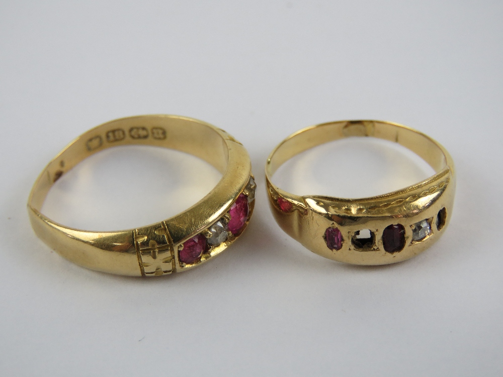 An 18ct gold ruby and diamond ring, a/f stone missing, size P, 3.5g. - Image 2 of 2