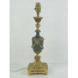 A brass Regency style table lamp, marked EB Made in Sweden to base, standing 39cm high.