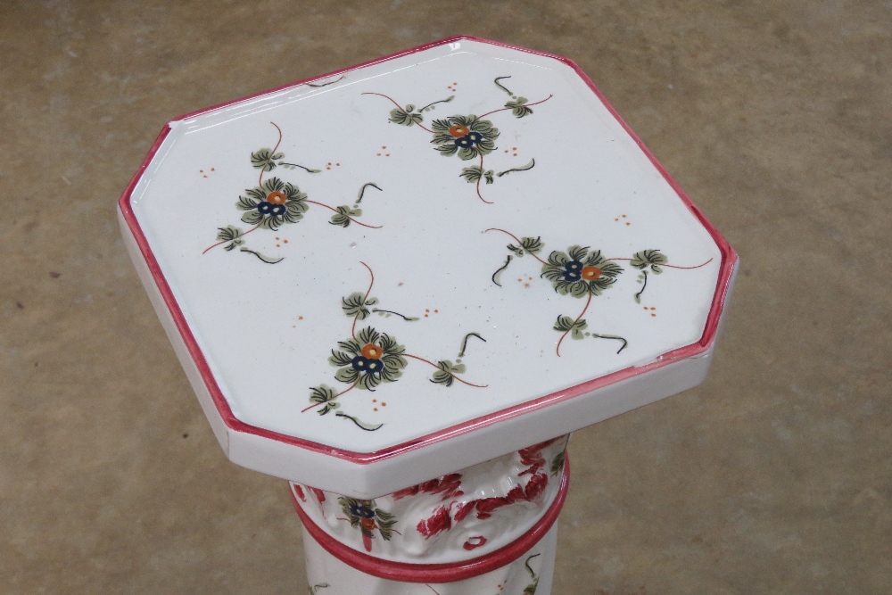 A Capodimonte planter on stand, in three sections, white ground with floral pattern upon, - Image 2 of 3