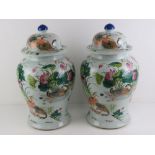 A pair of Chinese oversize ginger jars with lids,