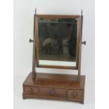 A 19thC mahogany square shaped toilet mirror,