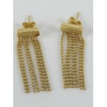 A pair of 9ct gold stud earrings having faceted bead fringe, hallmarked 375, 3g.