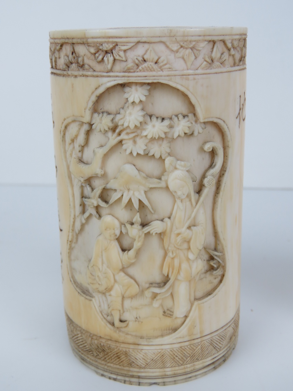 A 19th century carved ivory cylindrical brush pot, 9 x 5cm. - Image 4 of 11