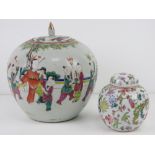 An Oriental ginger jar with cover having hand painted figural scene upon, standing 23cm high, a/f.