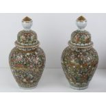 A pair of 19th century lidded ginger jars,