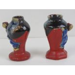 A pair of miniature 20th Century Japanese export vases.