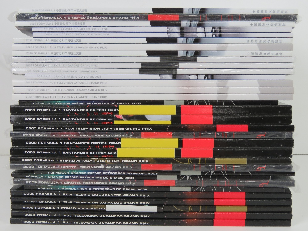 A large quantity of assorted Formula 1 race programmes for 2008 and 2008. - Image 2 of 2