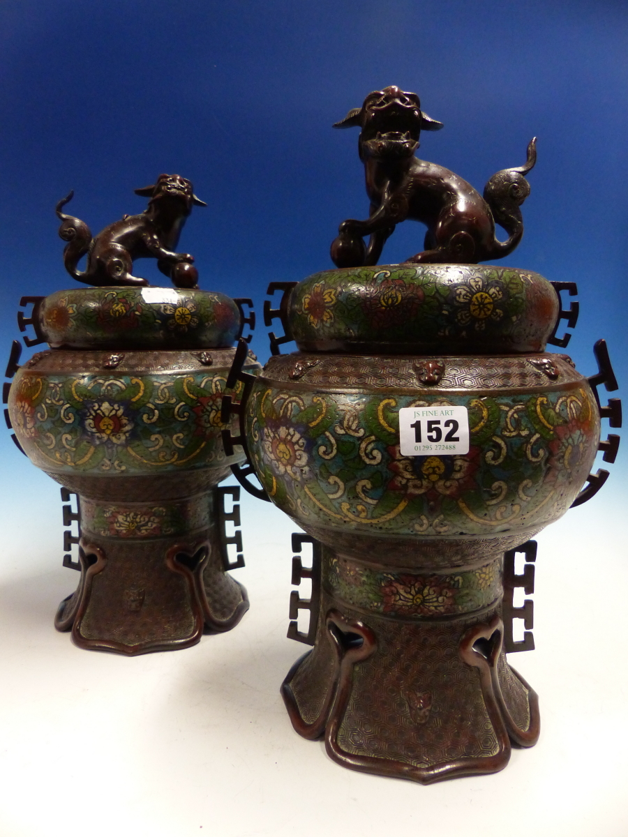 A PAIR OF CHINESE BRONZE INCENSE BURNERS AND COVERS, CHAMPLEVE ENAMELLED WITH LOTUS BANDS ABOVE