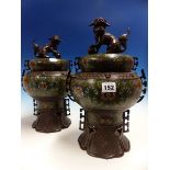 A PAIR OF CHINESE BRONZE INCENSE BURNERS AND COVERS, CHAMPLEVE ENAMELLED WITH LOTUS BANDS ABOVE