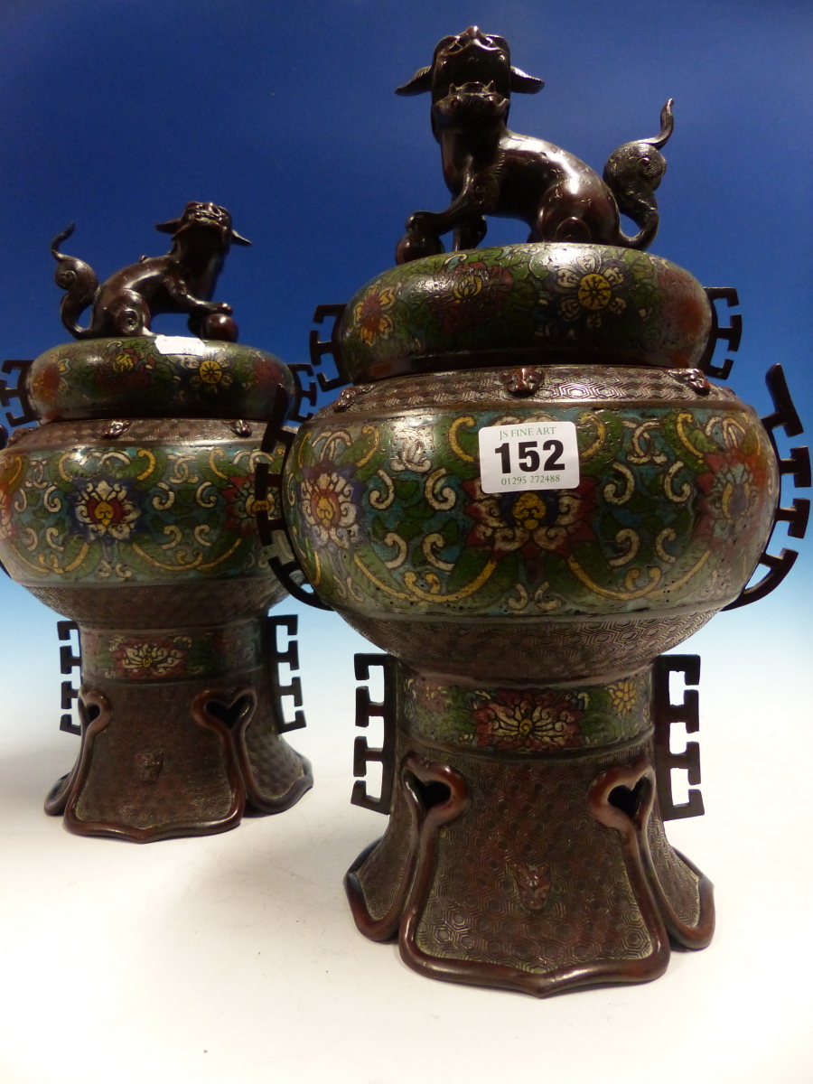 A PAIR OF CHINESE BRONZE INCENSE BURNERS AND COVERS, CHAMPLEVE ENAMELLED WITH LOTUS BANDS ABOVE - Image 3 of 28