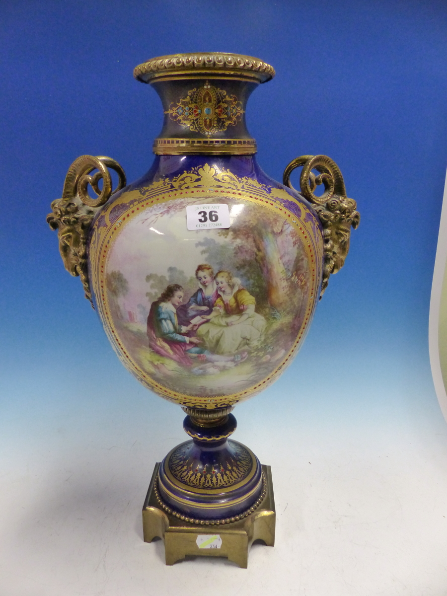 A SEVRES STYLE JEWELLED BLUE GROUND BALUSTER VASE AND COVER PAINTED WITH A ROUNDEL OF A GENTLEMAN - Image 12 of 24