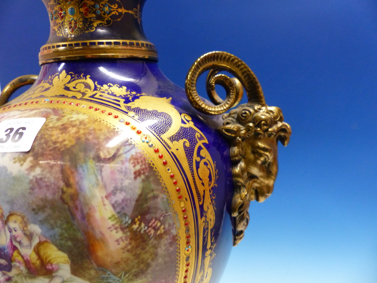 A SEVRES STYLE JEWELLED BLUE GROUND BALUSTER VASE AND COVER PAINTED WITH A ROUNDEL OF A GENTLEMAN - Image 16 of 24