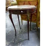A FRENCH OVAL MARBLE TOP TABLE WITH ORMOLU MOUNTS AND FITTED DRAWER. 58 x 38cms.